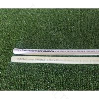 Лот: 24764896. Фото: 4. KAN-therm Push Труба PEXc EVOH... Красноярск