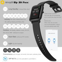 Лот: 12194052. Фото: 3. Фитнес браслет Xiaomi Amazfit... Красноярск