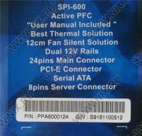Лот: 3974307. Фото: 4. Блок питания FSP SPI-600. Красноярск