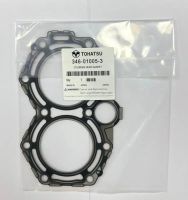 Лот: 25256529. Фото: 2. Прокладка под головку блока цилиндров346-01005-3... Водный транспорт