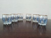 Лот: 25855485. Фото: 2. Стаканы Pasabahce "Sylvana". Посуда, кухонная утварь