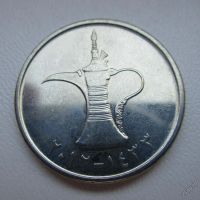 Лот: 5751306. Фото: 2. Обьедененные Арабские Эмираты... Монеты