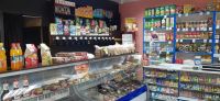 Лот: 16306066. Фото: 2. Магазин продукты, различные напитки... Продукты