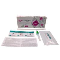 Лот: 25675563. Фото: 2. Экспресс-тест для выявл. антигенов... Медицина