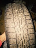 Лот: 5444623. Фото: 3. bridgestone dueler 687 225.70... Авто, мото, водный транспорт