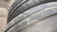 Лот: 22635245. Фото: 3. Шины Michelin Pilot Sport 4 225... Авто, мото, водный транспорт