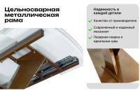 Лот: 23622205. Фото: 5. Стол Hoff Элит