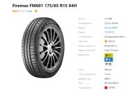 Лот: 20231257. Фото: 4. шины 175/65 R15 Firemax FM601... Красноярск