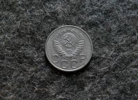 Лот: 8652517. Фото: 2. 20 копеек 1955г. Монеты