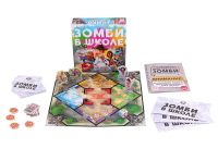 Лот: 17464048. Фото: 2. Зомби в школе. Сувениры, подарки