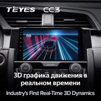 Лот: 21426946. Фото: 5. Штатная магнитола Teyes CC3 4...