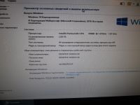 Лот: 16306922. Фото: 2. Sony ноутбук. Компьютеры, ноутбуки, планшеты