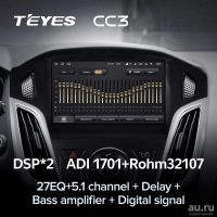 Лот: 18543663. Фото: 3. Магнитола Android TEYES CC3 9... Авто, мото, водный транспорт