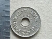 Лот: 19567347. Фото: 5. Монета 25 пиастр Египет 1993...