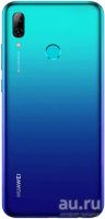 Лот: 13017594. Фото: 7. Новый Huawei P Smart 2019 32GB...