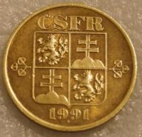 Лот: 7899973. Фото: 2. 20 геллеров 1991 Чехословакия. Монеты