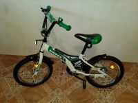 Лот: 7229895. Фото: 4. Велосипед 2-х кол LIDER KROSS...