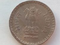 Лот: 16086456. Фото: 2. Монета Индии, 5 рупий, рубчатый... Монеты
