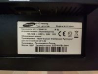 Лот: 18329250. Фото: 4. Монитор Samsung S22C200NY 21,5... Красноярск