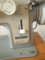 Лот: 25190230. Фото: 2. Швейная машинка Чайка - III "Винтаж... Мелкая бытовая техника