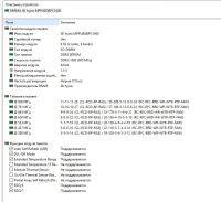 Лот: 14805941. Фото: 2. Оперативная память DDR3 8Gb. Комплектующие