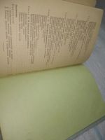 Лот: 25391877. Фото: 5. оз..вб..(антик. оф) Первая книга...