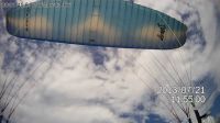 Лот: 10004609. Фото: 2. Параплан + подвесная система. Спортивные товары
