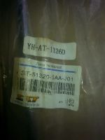 Лот: 11669422. Фото: 2. Линк Honda fit.. Автозапчасти