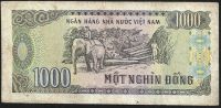 Лот: 10049090. Фото: 2. 1000 донгов 1988 г . Вьетнам . Банкноты