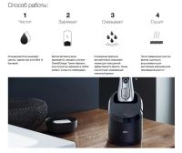 Лот: 10455489. Фото: 3. Braun Clean&Renew картирджи очистки... Бытовая техника