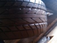 Лот: 3887164. Фото: 5. Комплект летней резины 235\45...