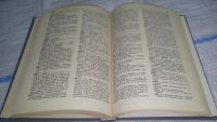 Лот: 11396352. Фото: 4. The BBI combinatory dictionary... Красноярск