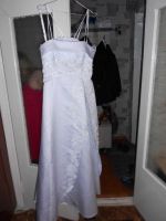 Лот: 4066716. Фото: 2. платье свадебное. Свадебная мода