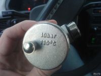 Лот: 8546874. Фото: 6. Воздухоотводчик автоматический...