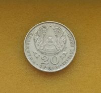 Лот: 11496979. Фото: 2. 20 тенге 1993 года. Казахстан... Монеты