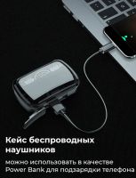 Лот: 19677262. Фото: 3. Беспроводные наушники M19 с Power... Бытовая техника