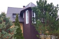Лот: 17474417. Фото: 8. Фасадная панель, Сайдинг Гранд...