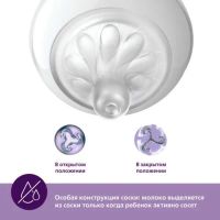 Лот: 25026588. Фото: 7. Соска Philips Avent Natural Response...