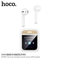 Лот: 25794419. Фото: 5. BT TWS Гарнитура HOCO EW86 touch...
