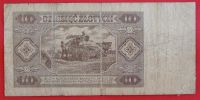 Лот: 1597949. Фото: 2. (№874) 10 злотых 1948 (Польша). Банкноты