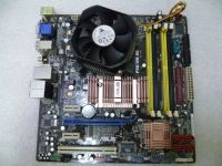 Лот: 16753401. Фото: 2. Материнская плата ASUS P5E-VM... Комплектующие