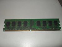 Лот: 11979798. Фото: 2. Оперативная память Hynix 2 ГБ... Комплектующие