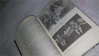 Лот: 5477021. Фото: 5. оз...Давид Гай, Владимир Снегирев...