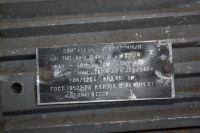 Лот: 8327395. Фото: 2. Вентилятор осевой. Электрооборудование