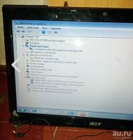 Лот: 15038541. Фото: 3. Ноутбук acer aspire 5551g не стартует. Компьютеры, оргтехника, канцтовары