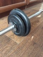 Лот: 11707828. Фото: 3. Штанга. Спортивные товары