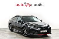 Лот: 21980307. Фото: 2. Toyota Camry 2021. Авто, мото, водный транспорт
