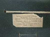 Лот: 11120555. Фото: 3. Фото настольное ссср Сергей Есенин. Коллекционирование, моделизм