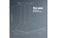 Лот: 23911473. Фото: 6. Вытяжка SIMFER SM52B