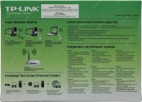 Лот: 9654107. Фото: 3. Wi-Fi USB адаптер TP-LINK TL-WN722NC. Компьютеры, оргтехника, канцтовары